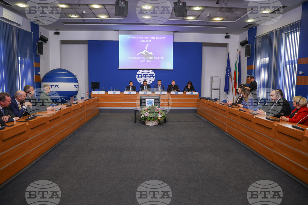 Национален пресклуб на БТА София - "Спортист на Балканите" 2025