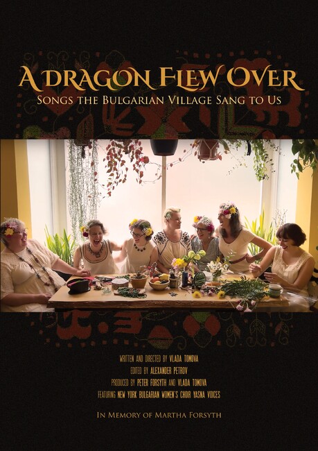 Документалният филм „Змей прелете“, посветен на живота и дейността на американската етномузиколожка Марта Форсайт, ще бъде показан в София