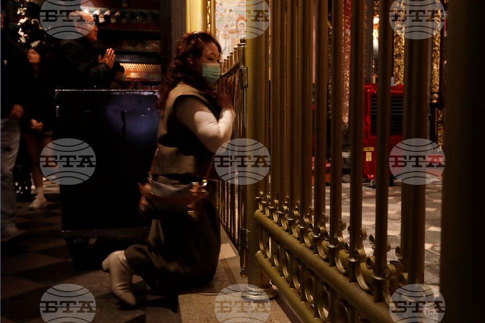 Taiwan Lunar New Year