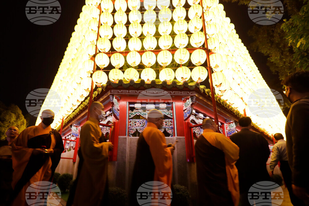 Taiwan Lunar New Year