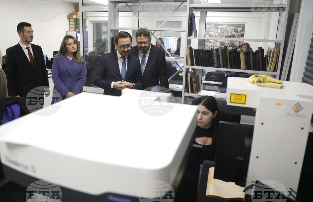 БТА - Сердар Карагьоз - посещение