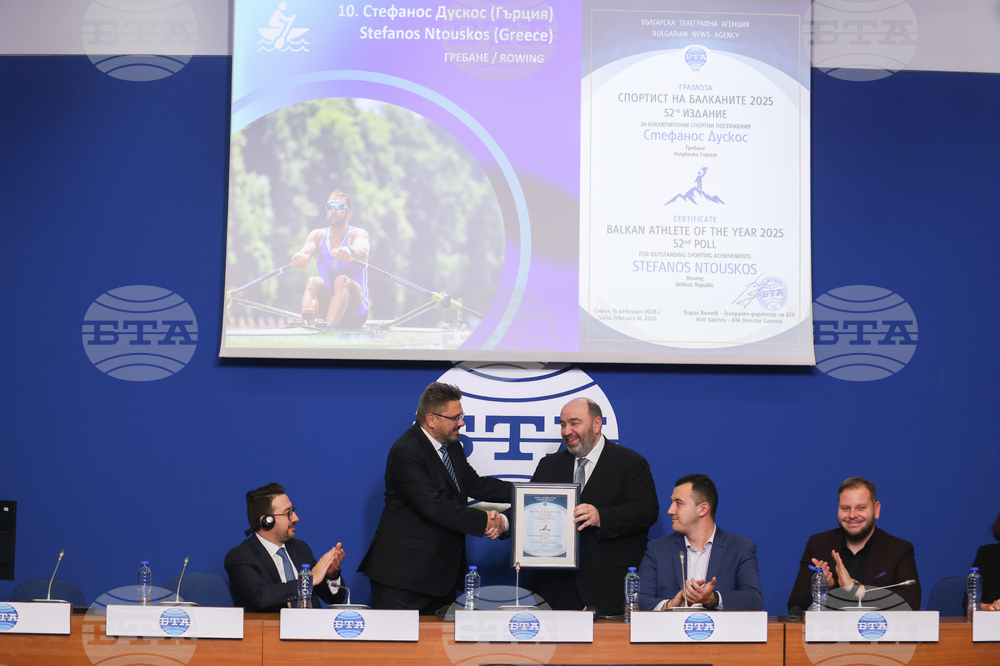 Национален пресклуб на БТА София - "Спортист на Балканите" 2025