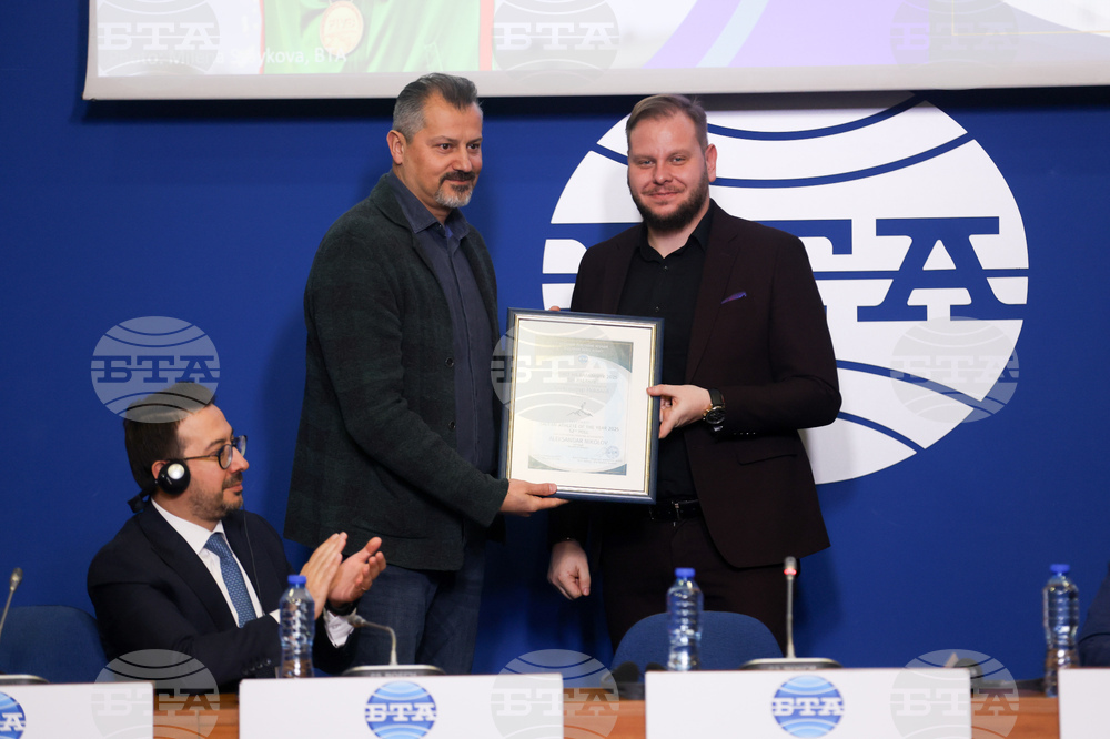 Национален пресклуб на БТА София - "Спортист на Балканите" 2025