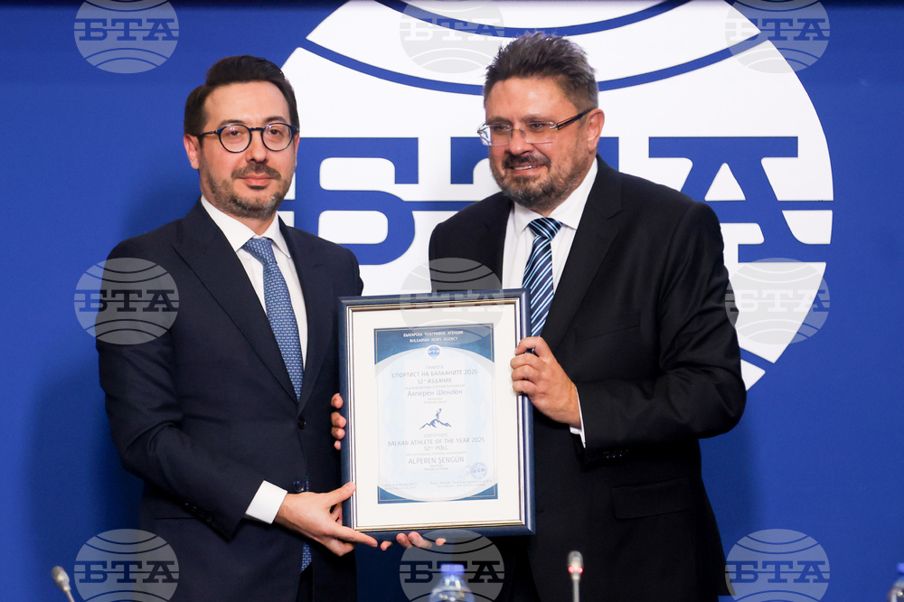 Национален пресклуб на БТА София - "Спортист на Балканите" 2025