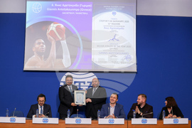 Национален пресклуб на БТА София - "Спортист на Балканите" 2025