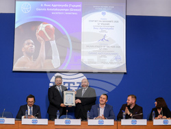 Национален пресклуб на БТА София - "Спортист на Балканите" 2025