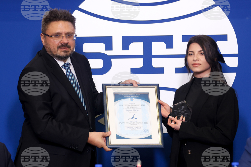 Национален пресклуб на БТА София - "Спортист на Балканите" 2025