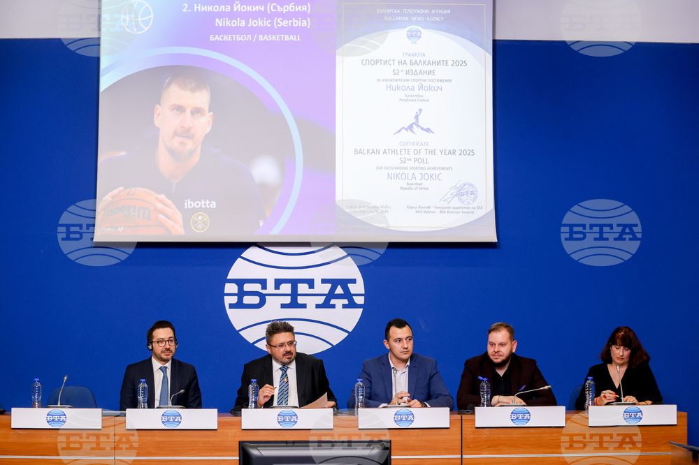 Национален пресклуб на БТА София - "Спортист на Балканите" 2025