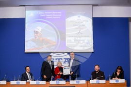 Национален пресклуб на БТА София - "Спортист на Балканите" 2025