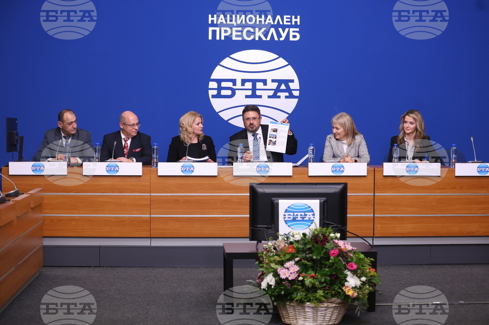 Национален пресклуб на БТА София - Комисията за защита от дискриминация - БТА - награда