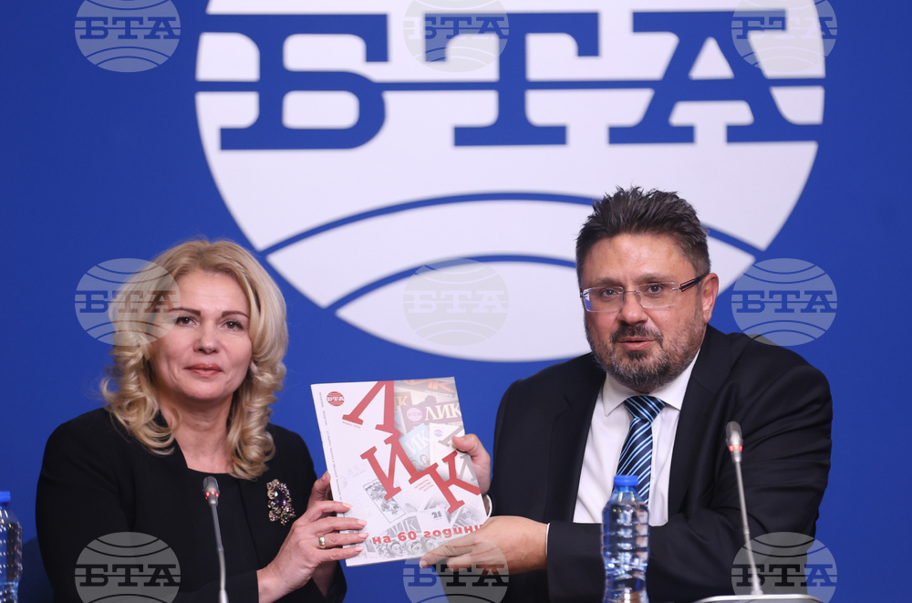 Национален пресклуб на БТА София - Комисията за защита от дискриминация - БТА - награда