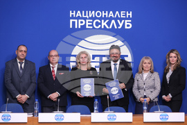 Национален пресклуб на БТА София - Комисията за защита от дискриминация - БТА - награда