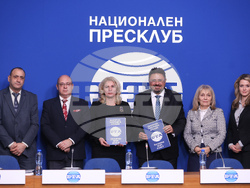 Национален пресклуб на БТА София - Комисията за защита от дискриминация - БТА - награда