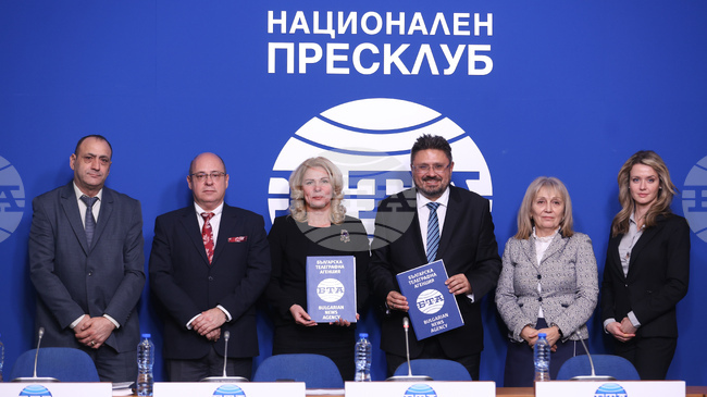 БТА подписа договор за сътрудничество с Комисията за защита от дискриминация