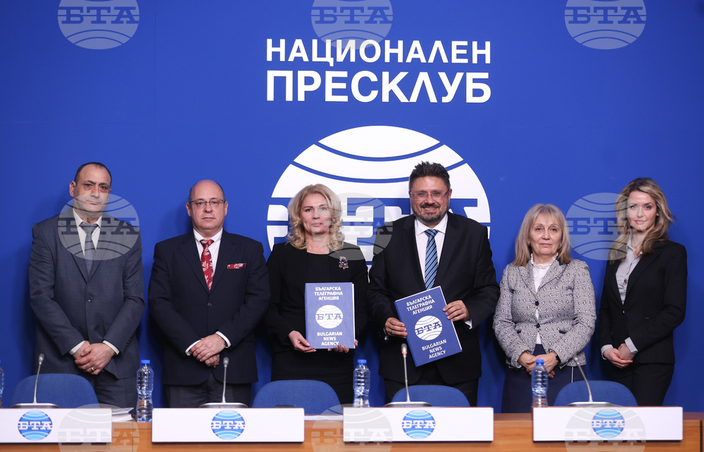 Национален пресклуб на БТА София - Комисията за защита от дискриминация - БТА - награда