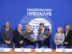 Национален пресклуб на БТА София - Комисията за защита от дискриминация - БТА - награда