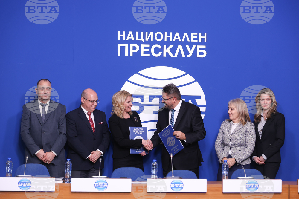 Национален пресклуб на БТА София - Комисията за защита от дискриминация - БТА - награда