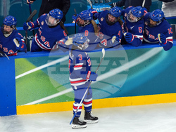 Milan Cortina Olympics Ice Hockey