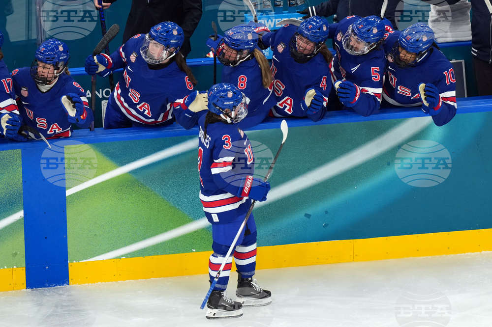 Milan Cortina Olympics Ice Hockey