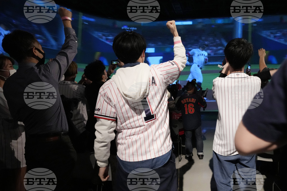 WBC Baseball Japan US Reax