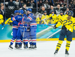 Milan Cortina Olympics Ice Hockey