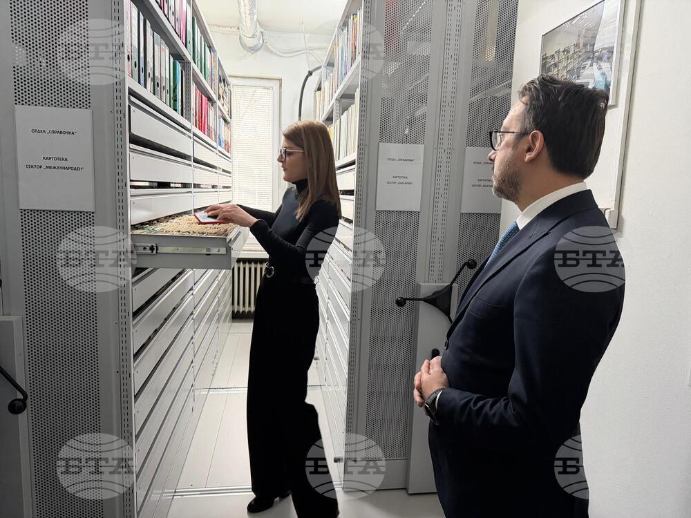 БТА - Сердар Карагьоз - посещение