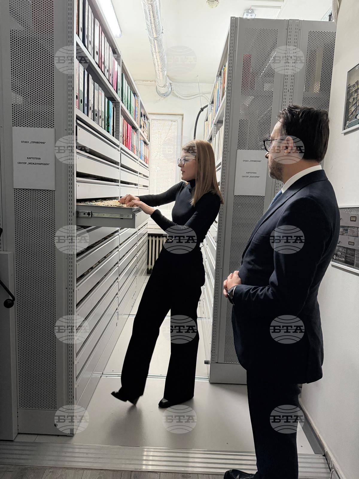 БТА - Сердар Карагьоз - посещение