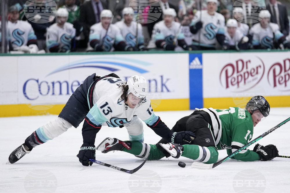 Kraken Stars Hockey