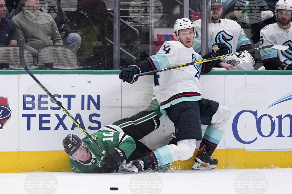 Kraken Stars Hockey