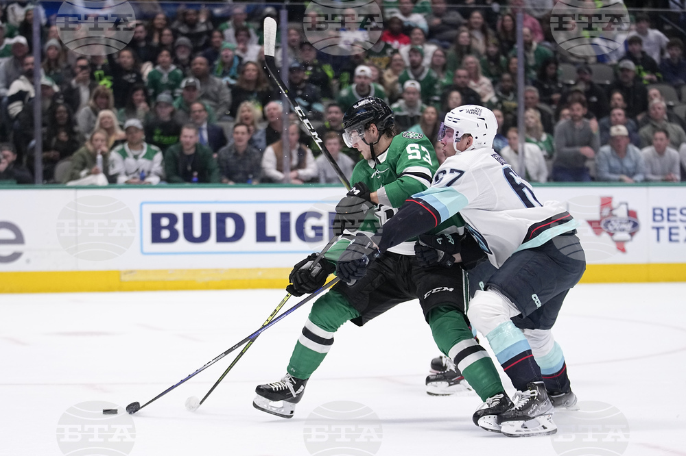 Kraken Stars Hockey