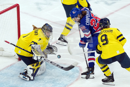 Milan Cortina Olympics Ice Hockey