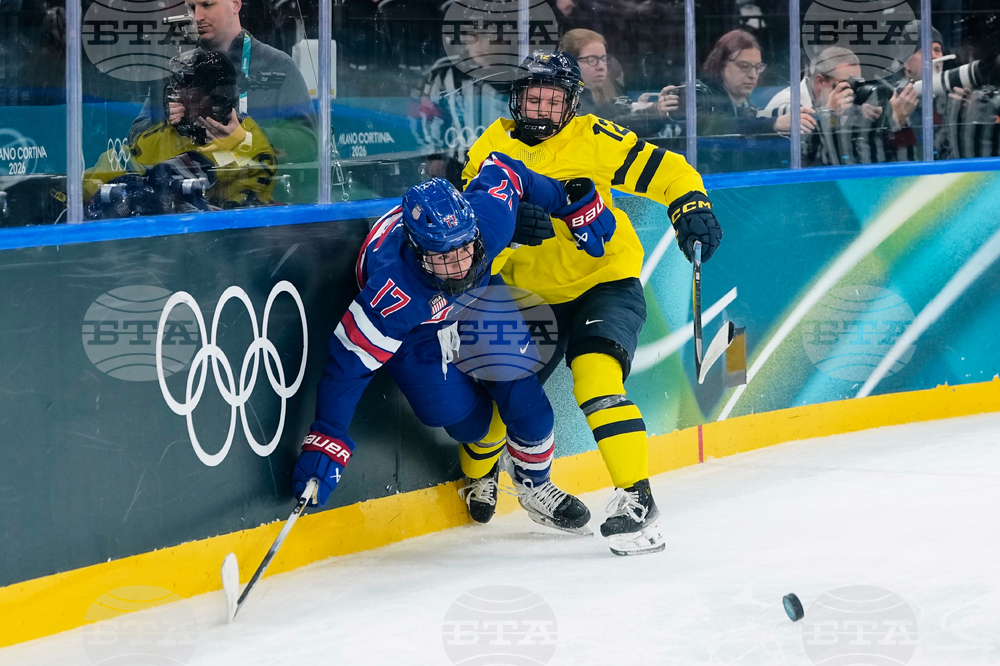 Milan Cortina Olympics Ice Hockey