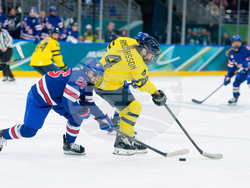 Milan Cortina Olympics Ice Hockey