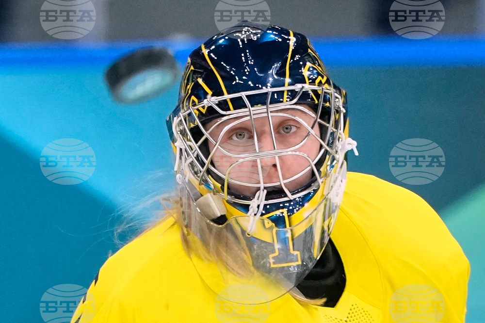 Milan Cortina Olympics Ice Hockey