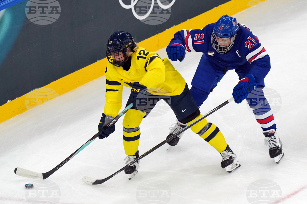 Milan Cortina Olympics Ice Hockey