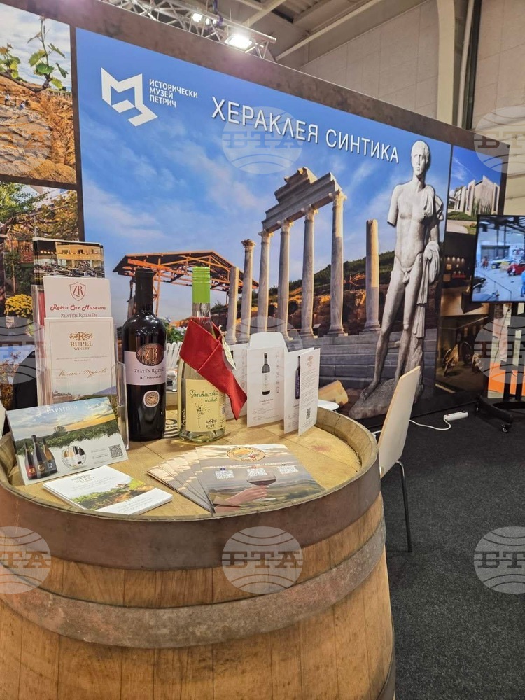 Община Петрич представи културното си наследство и винения туризъм по време на Туристическото изложение „Ваканция и СПА“ 2026