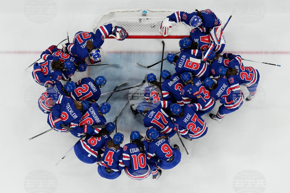 Milan Cortina Olympics Ice Hockey