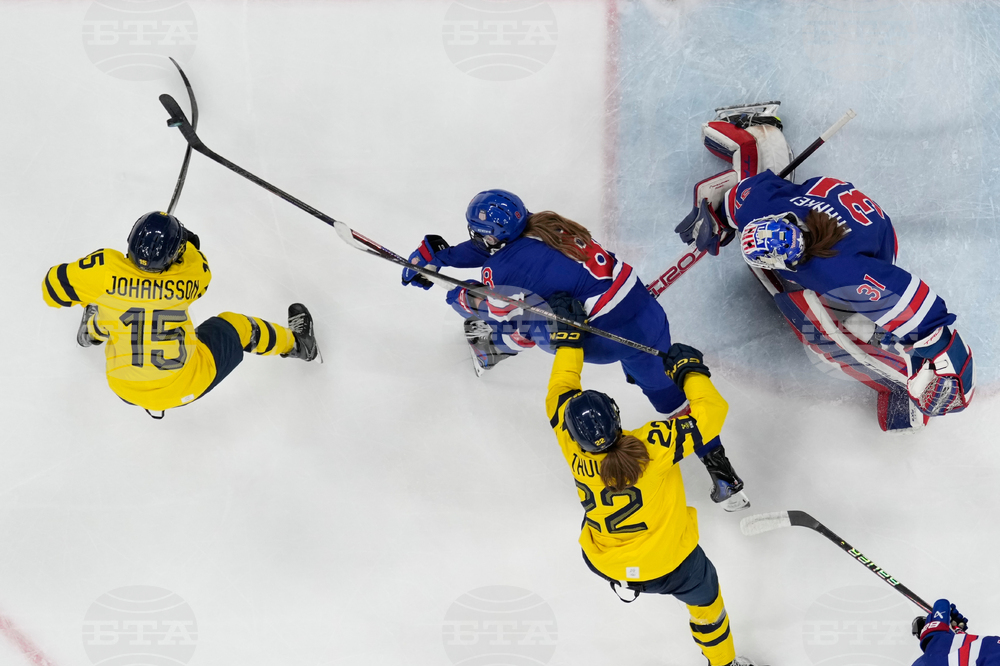 Milan Cortina Olympics Ice Hockey