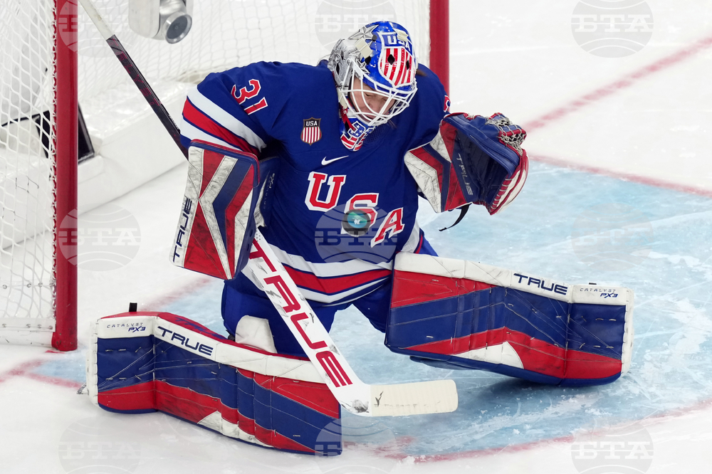 Milan Cortina Olympics Ice Hockey