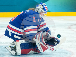 Milan Cortina Olympics Ice Hockey