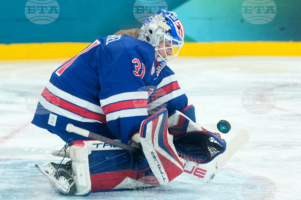 Milan Cortina Olympics Ice Hockey