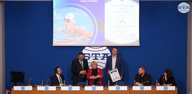 Посланикът на Румъния Н. Пр. Бръндуша Йоaна Предеску: "Давид Попович е фантастичен спортист и модел за подражание на всички поколения"