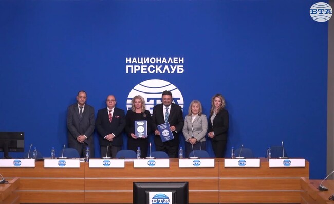 БТА подписа договор за сътрудничество с Комисията за защита от дискриминация