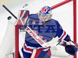 Milan Cortina Olympics Ice Hockey