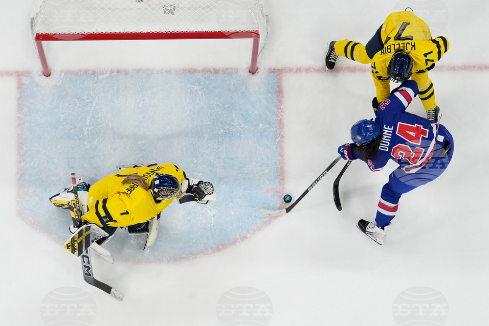 Milan Cortina Olympics Ice Hockey