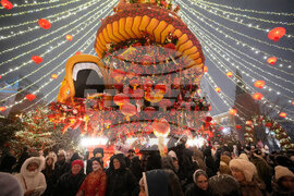 Russia Lunar New Year