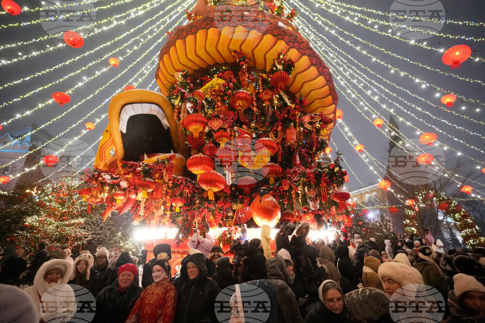 Russia Lunar New Year
