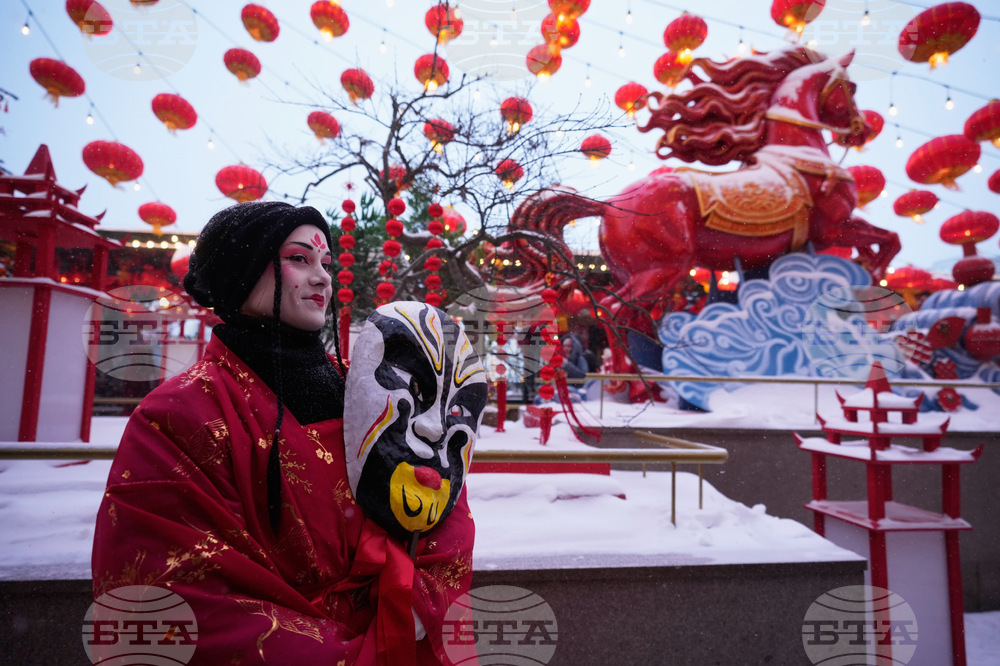 Russia Lunar New Year