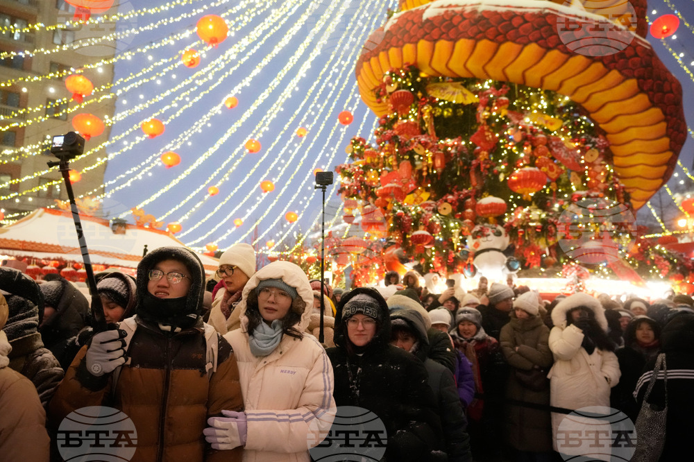 Russia Lunar New Year