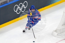 Milan Cortina Olympics Ice Hockey